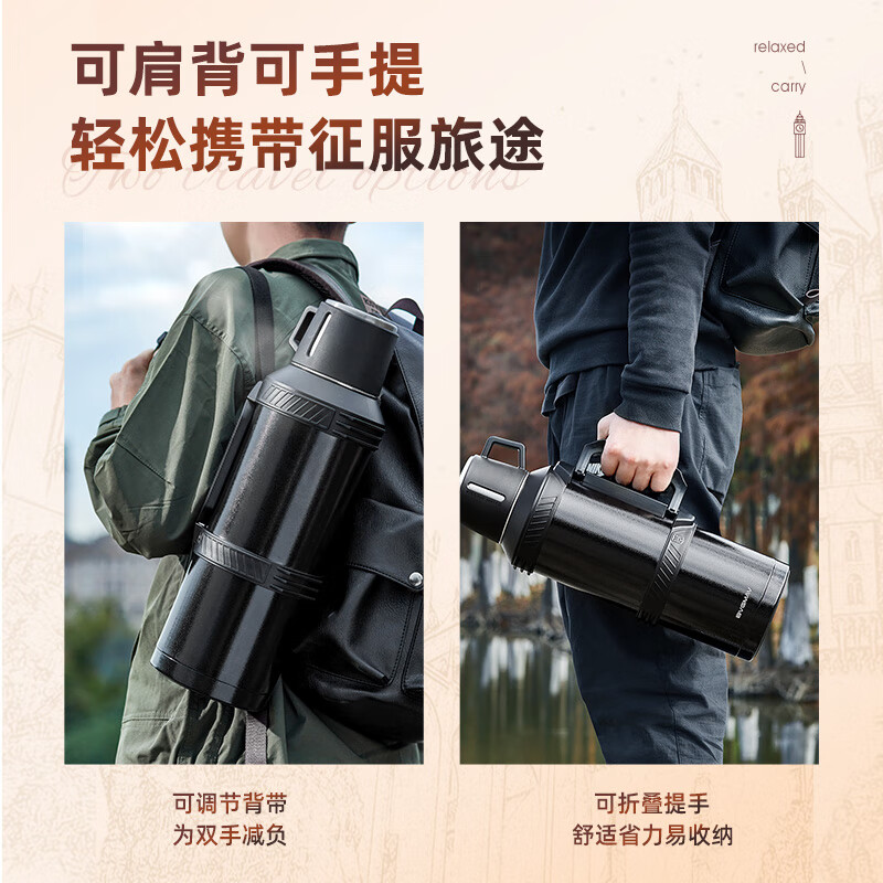 宝威玛(BVGMAV)保温壶英国 高档大容量车载旅行壶保冷 316L不锈钢暖水壶户外保 骑士黑【越野神器】 2L
