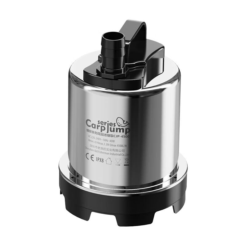 老漁匠鱼池抽水过滤不锈钢大流量户外假山流水喷泉潜水泵循环水泵 【新一代高扬程】60W流量3000L/H