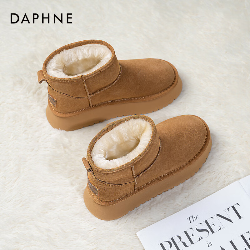 达芙妮牛皮雪地靴女爆款2025冬季女鞋加绒加厚防滑靴子保暖棉鞋短靴子女 栗色【厚底4.5cm】 37