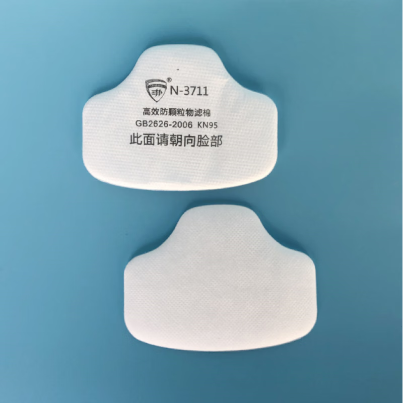 kn95工业防尘口罩滤芯3711防尘口罩过滤棉工业打磨煤矿滤垫滤芯 三邦