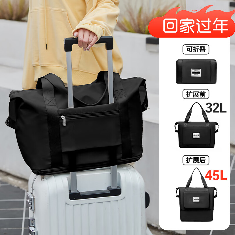 VICTORIATOURIST旅行包大容量手提包待产包短途行李包折叠扩容旅行袋收纳包V9091