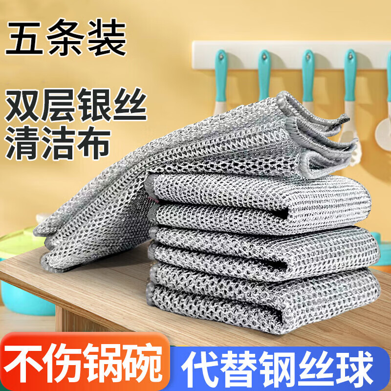 ���ڲ������������˿��Ĩ��������˿˫���������ϴ�벼��մ�ͳ���Ĩ���������� 5��װ