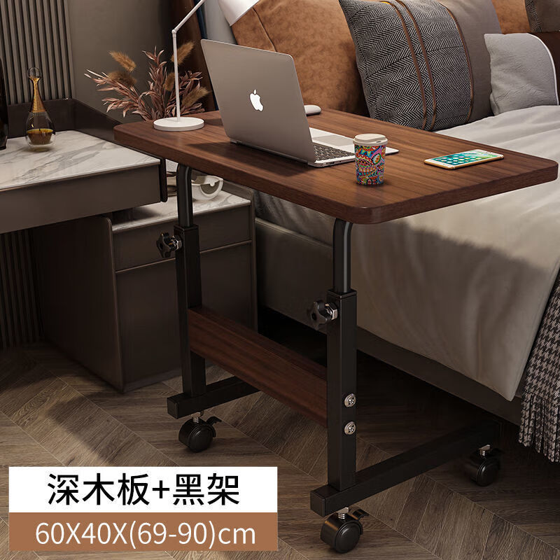 宏卿馨简易笔记本电脑桌懒人床上书桌家用简约床头学习桌可移动床边桌子 经典款-稳固升级60*40黑橡木