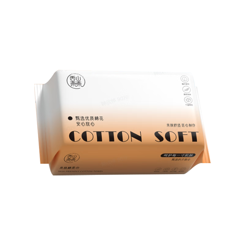 ����ȯ:һ����ϴ��������ë ĸӤ���� ��ʪ��������� 1��