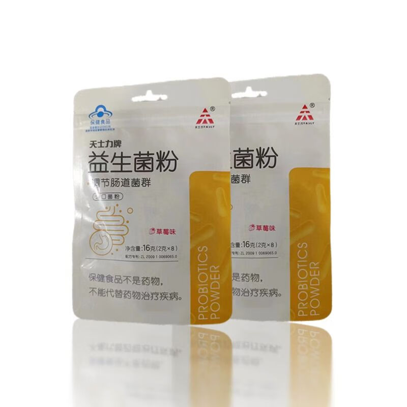 食怀天士力益生菌粉调节肠胃补充益生菌2g/袋肠道紊乱成人健康 2g*8