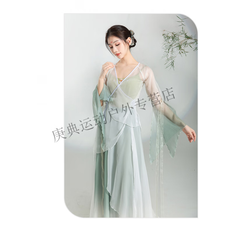 炫逐古典舞服女飘逸身韵练功服中国风演出服现代舞仙气舞韵瑜伽舞蹈服 渐绿色上衣 S