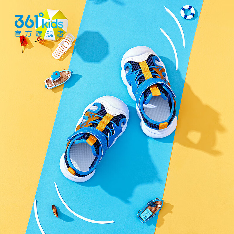 361°儿童童鞋男女童运动休闲沙滩凉鞋夏季新款幼童沙滩透气凉鞋 光普蓝色/大地蓝色/芒果金黄色 27