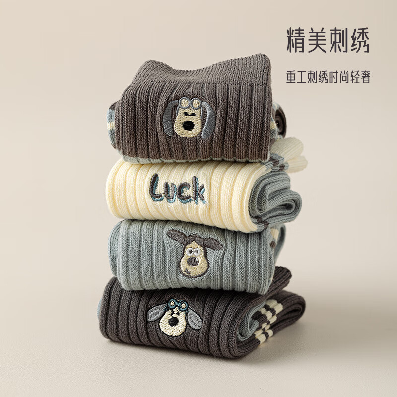 Cofni袜子女纯棉100%棉袜复古中长筒袜可爱卡通刺绣堆堆袜抗菌防臭吸汗 6双礼盒装: 小狗小兔任选 6双 均码