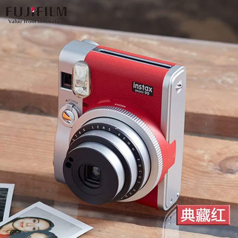 富士拍立得instax mini90 即拍即得 一次成像相机 mini90 典藏红