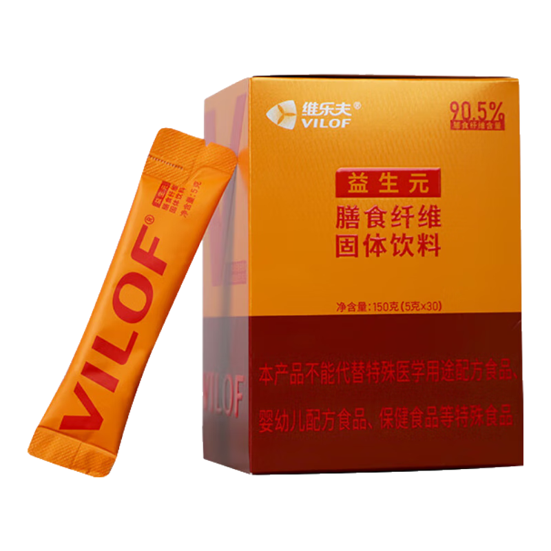 维乐夫益生元型膳食纤维 菊粉 低聚果糖 低聚木糖5g*30条/盒 黄色 黄色