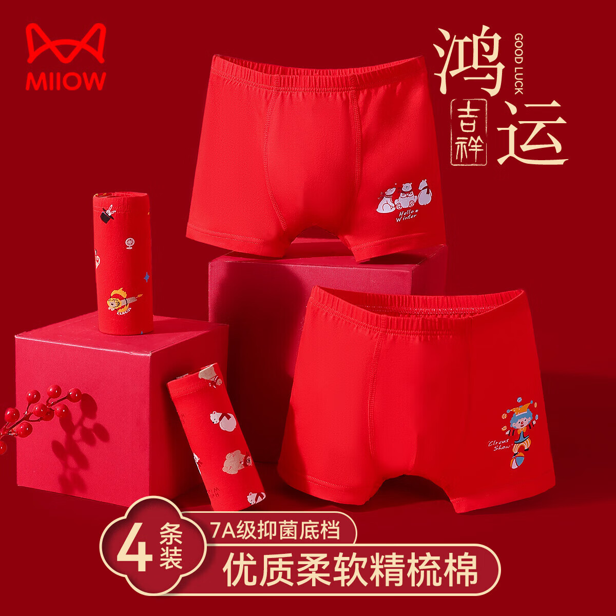 ���ڲ�����è�˶�ͯ�������ڿ�95%�����������д�ͯƽ�ǿ��������110