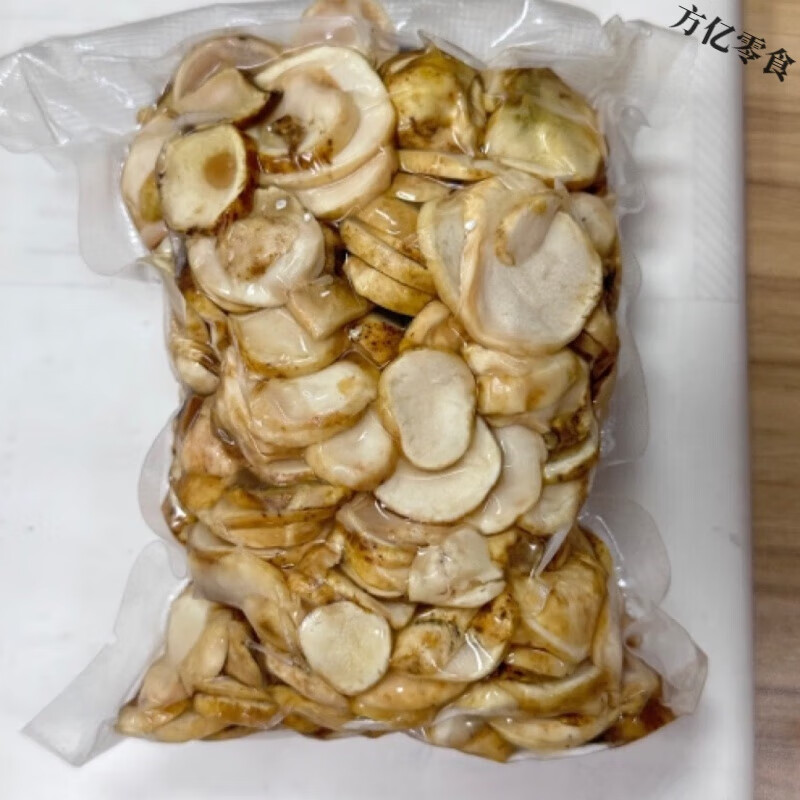 食怀顺丰云南新鲜马勃菌马屁泡鲜蘑菇菌现摘食用石头菇土蛋 1斤(500克