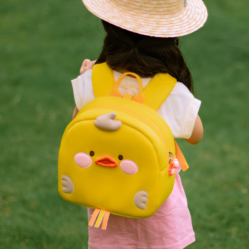 小虫家儿童幼儿园书包男童女孩兔子外出春游宝宝防走失背包女童3超萌2岁 黄鸭小号（适合身高90cm以下）