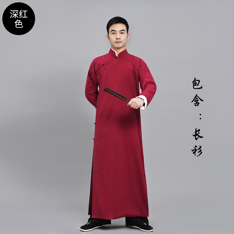 趣市儿德云华服 相声大褂长袍五四长衫马褂快板演出服民族乐器唐装 深