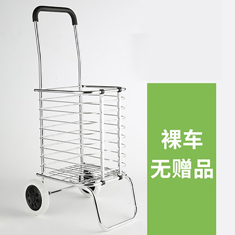 snughome购物车买菜车手拉车手推车爬楼折叠车便携小拉车老人菜篮拉杆