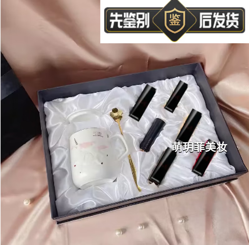 香奈儿(chanel)【七夕礼物】一辈子礼盒香水口红唇膏套装长长久久送