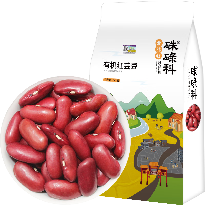 pµ лܿ3 ˶ ɳԭ ⻬