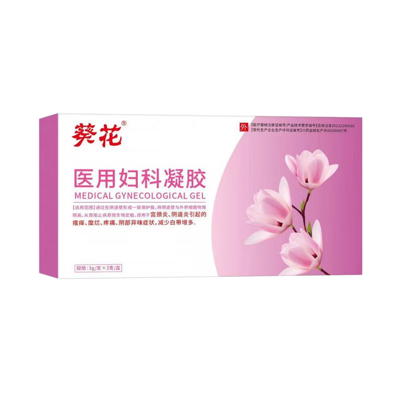 ���ڲ���������ҽ�ø������������������˽��ɱ�����׹����׹�������Ů����Ʒ 5��װ������װ�� 34.9Ԫ