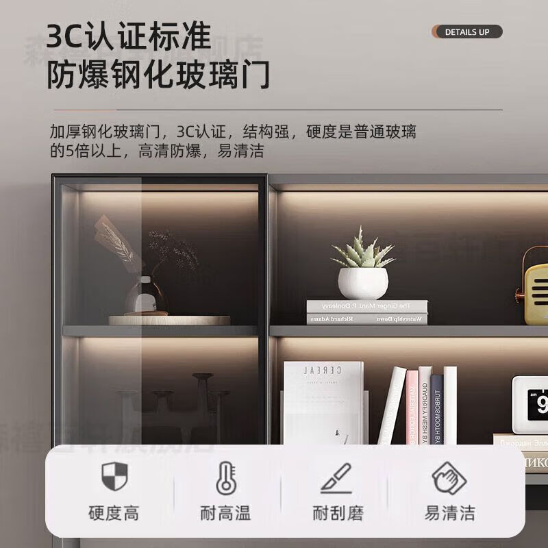 米聆2025电脑桌台式家用简易书桌书架一体办公桌卧室学生学习桌写字桌 意式灰抽屉款 120CM