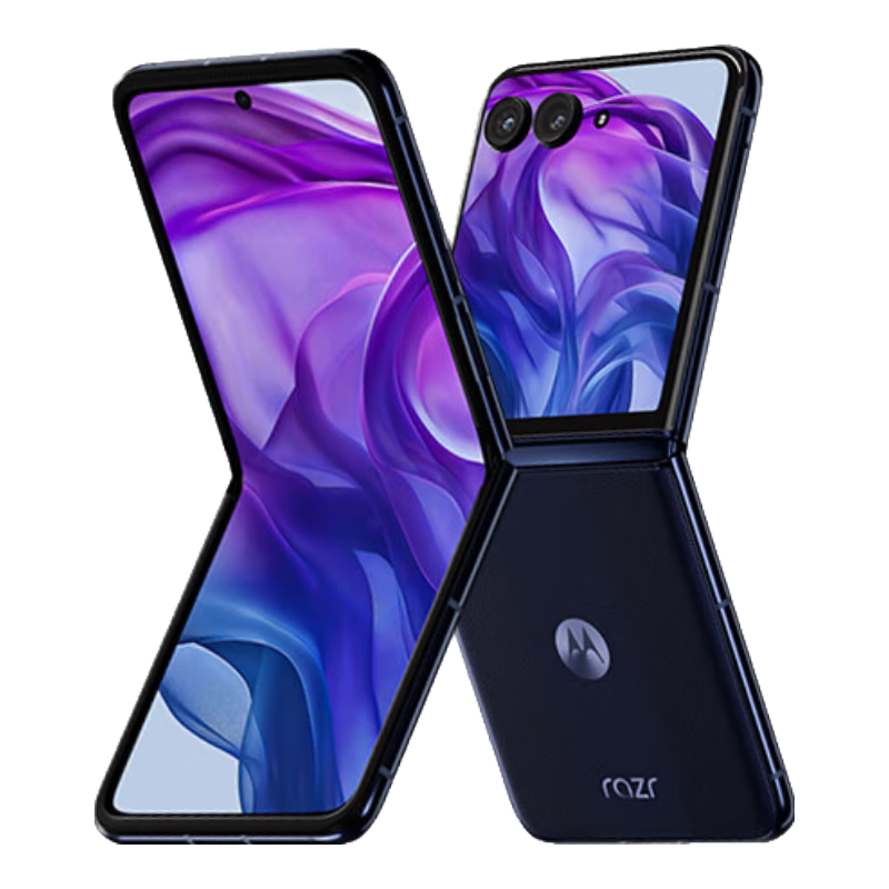 Ħ������ ����moto razr 50 Ultra 4Ӣ��ȫ���ܴ����� ��5���۵��� ��ͣ������ 5GAI�ֻ� 12+256GB���ŵ���