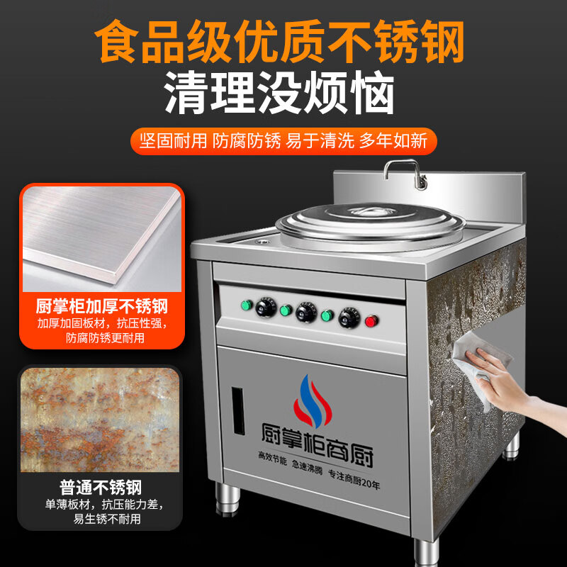 商用煮面桶排名前十品牌，这10款高效加热、容量大，厨房必备