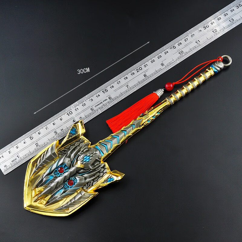 穿越火线周边王击手办合金铲子玩具铁铲刀cf武器模型王者之击擎天
