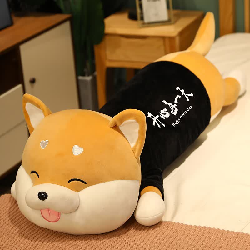 犬柴狗毛绒玩具大号娃娃玩偶可爱睡觉床上超软女 柴犬卫衣开心每一天