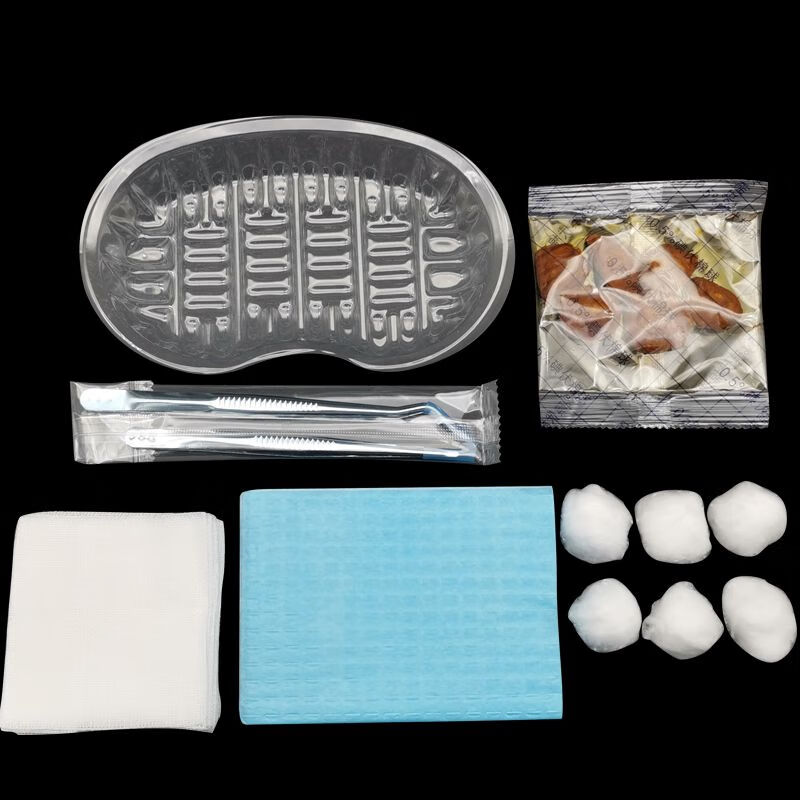 换药包一次性无菌医用伤口消毒护理带碘伏镊子清创换药盒 1盒换药包