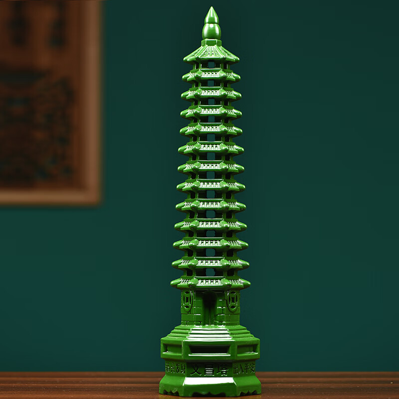 天从空心文昌塔木质绿色十三层玲珑宝塔实木13层桃木家用助学高升送礼