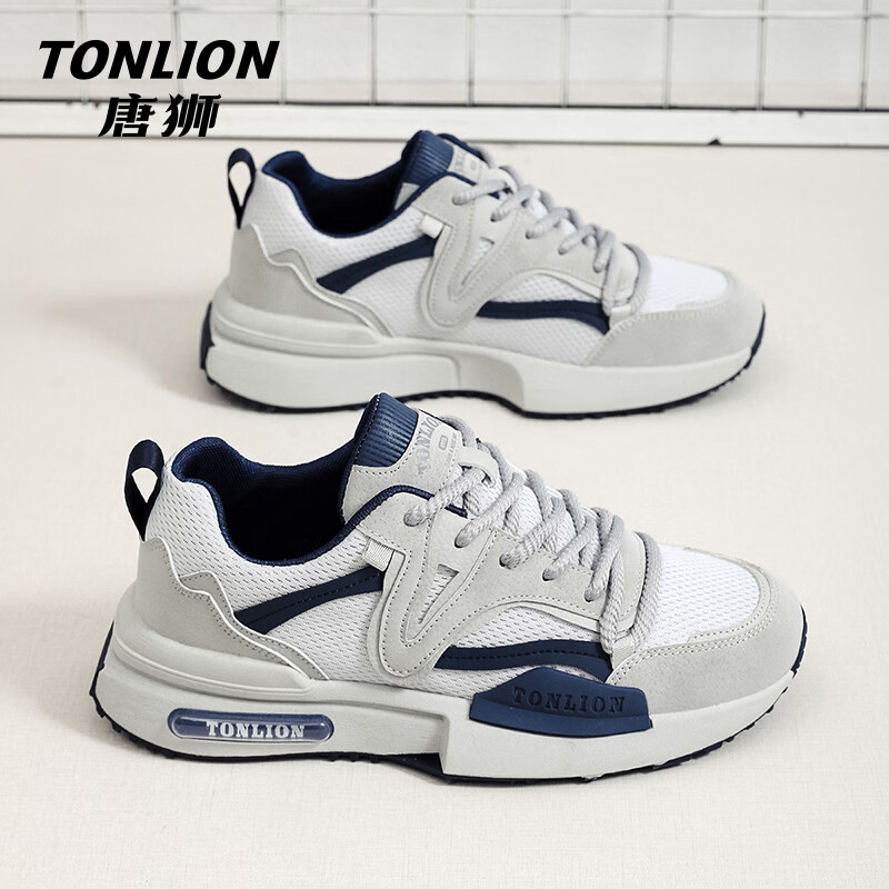 ���ڲ�������ʨ������Ь�ﶬ�¿���˶�Ь������������Ь�ٴ�ʱ���ϵ�Ь����ʿ ����TSNG20241219 41