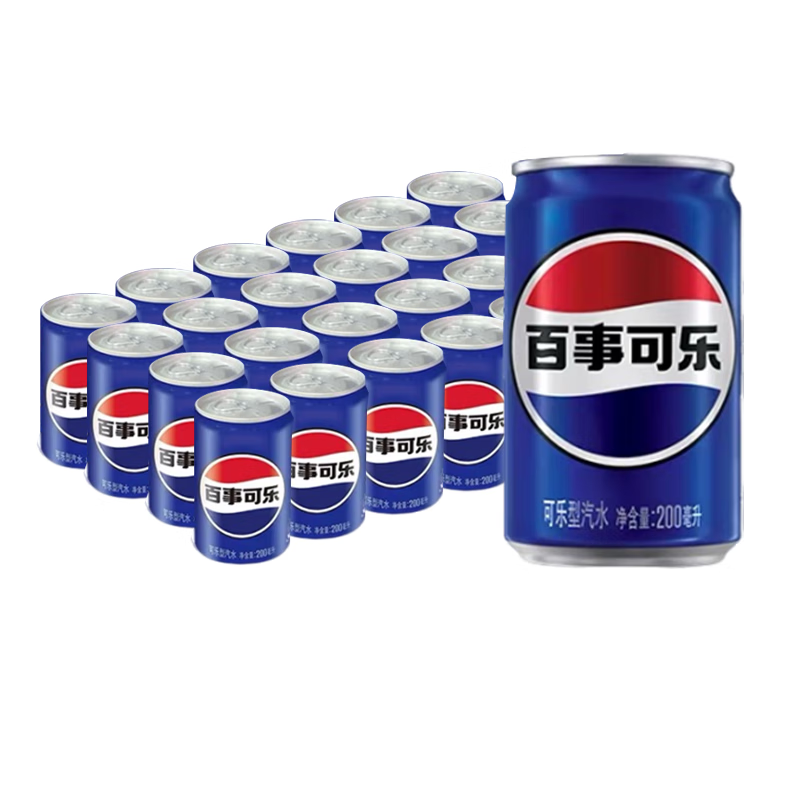 百事可乐 迷你罐听装可乐200ml*20罐/10罐装 百事可乐200ml*20罐【非