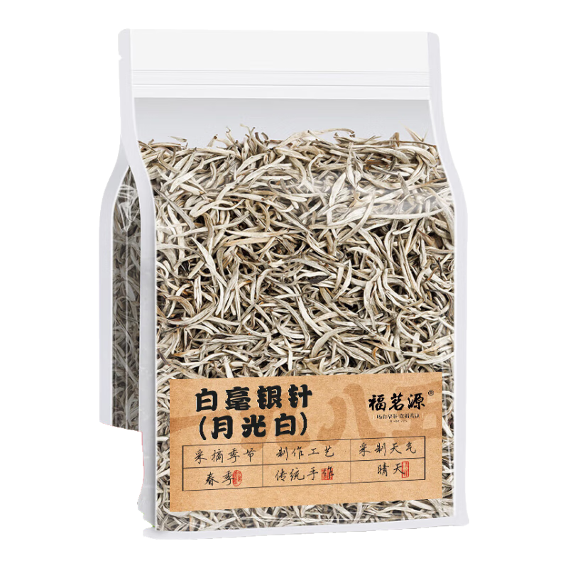 ���ڲ���������Դ �׺����� 50g