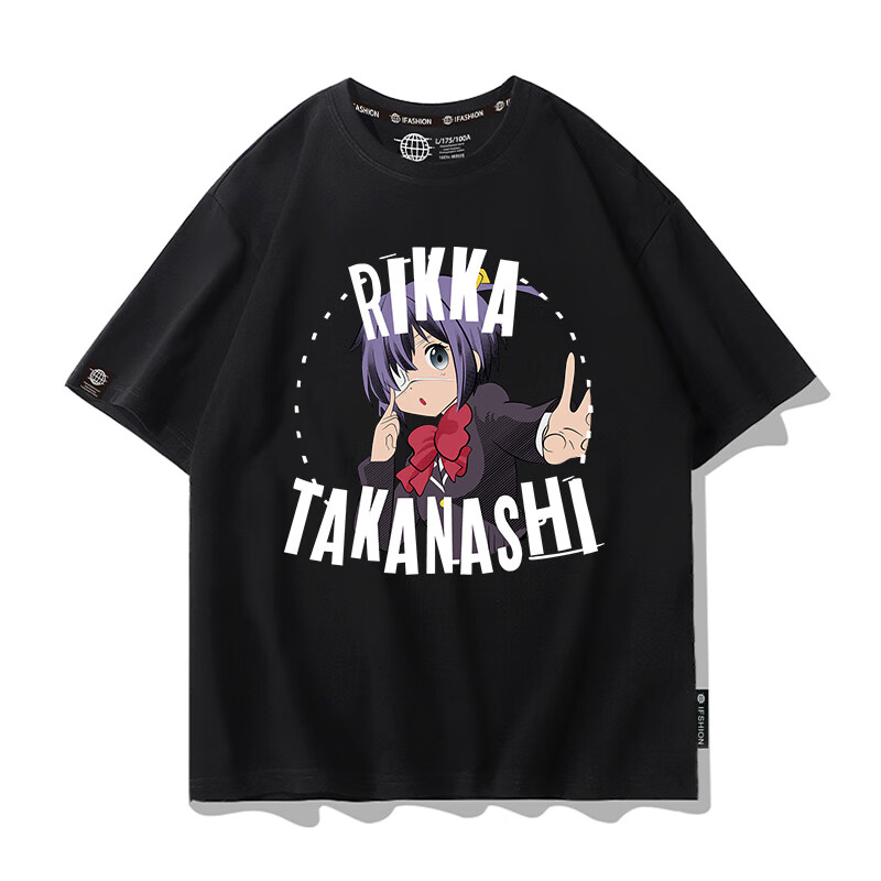 恋爱服装 恋爱服装