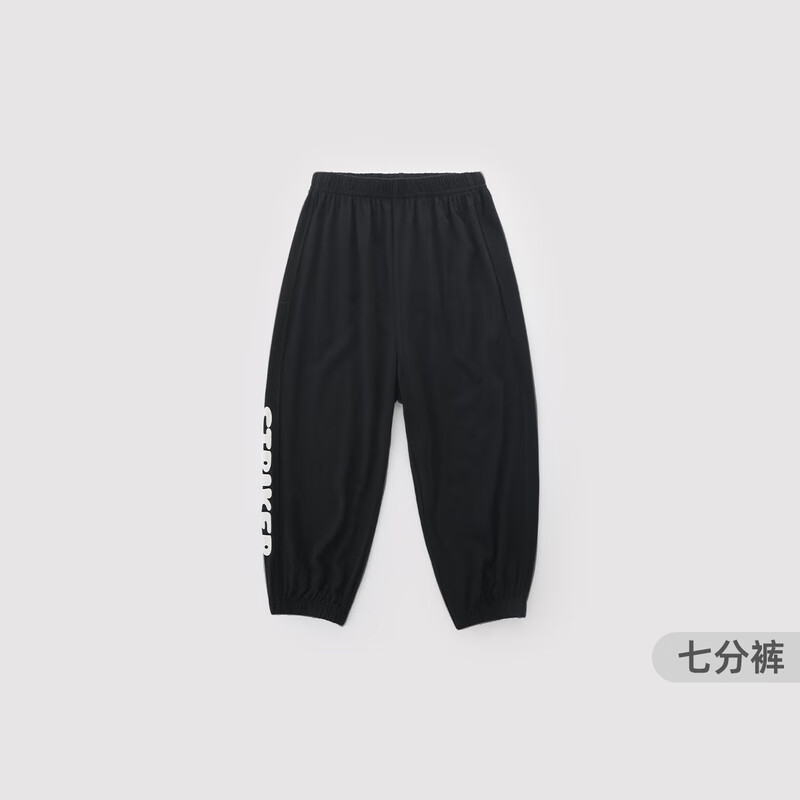 ����С�� ��ͯ�߷ֿ� �ļ������˶��� �д�ͯ���� ��ɫ 100cm 27.6Ԫ