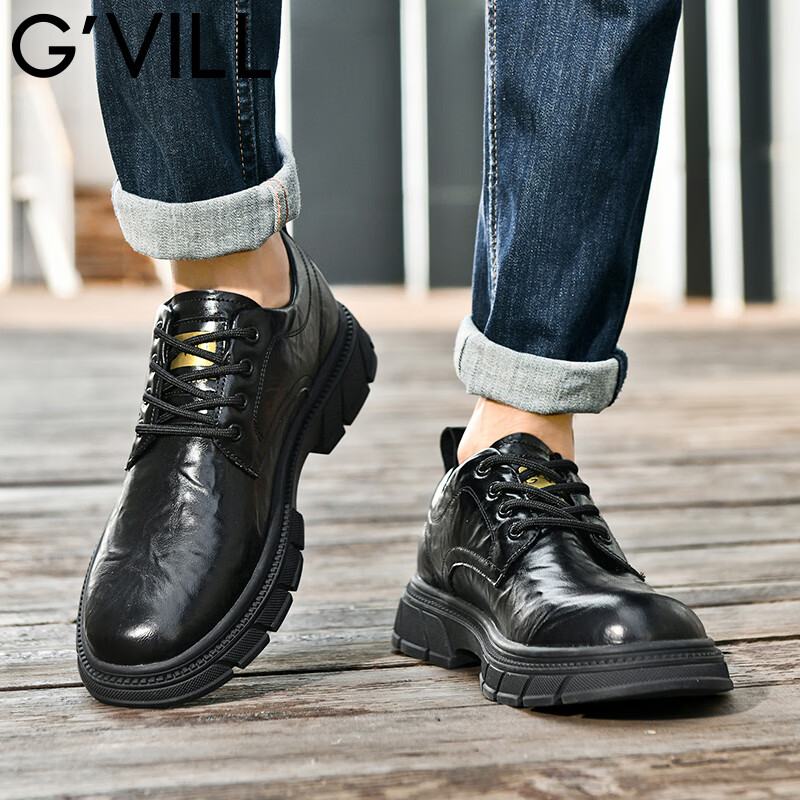 贵之步男鞋新款秋冬季牛皮商务皮鞋软底防滑增高缓震男款舒适厚底休闲鞋 黑色 (G201) 42 (运动鞋码)