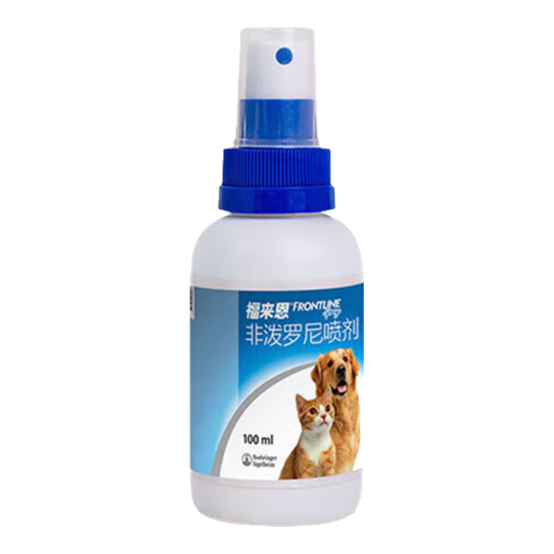 ڲٷȨɱʭȥȮèͨø 100ml-ʺ2Ȯèͨ85.99Ԫ