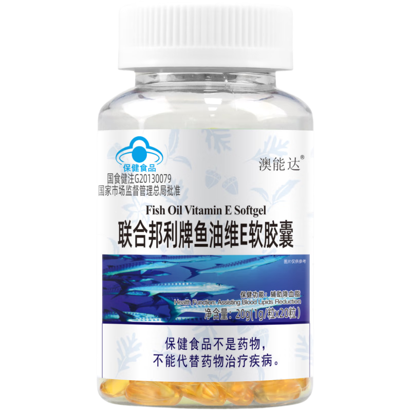 ���ܴ�����άE�����Ҹ�����Ѫ֬ DHA EPA ������������Ѫ֬ƫ���߷��� ����20��/ƿװ