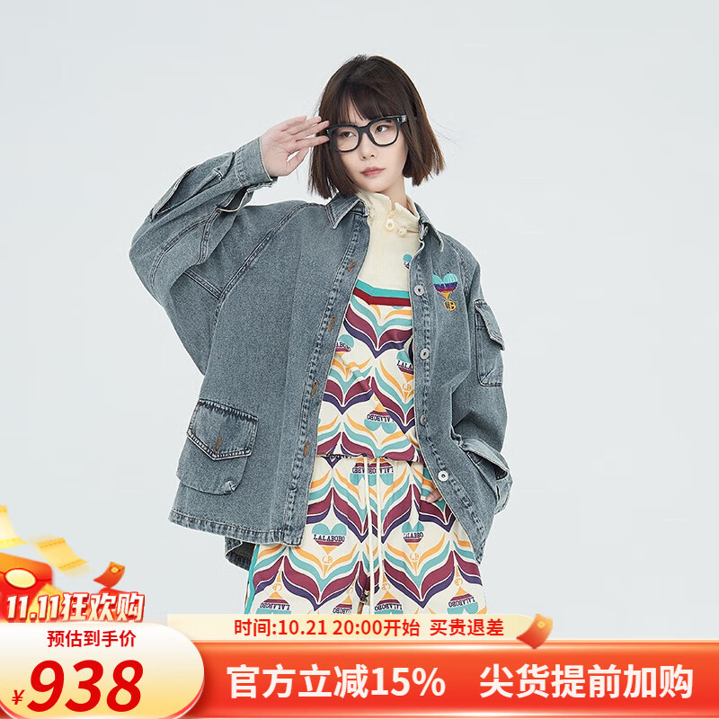 LALABOBO【设计师潮牌】春新四叶草老花口袋休闲牛仔外套LBCC-WSJW11 中蓝白 M