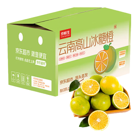 PLUS��Ա������ȯ�������� ���ϰ���ɽ ��ɽ���ǳ� 1.5�� ����100g�� Դͷֱ������