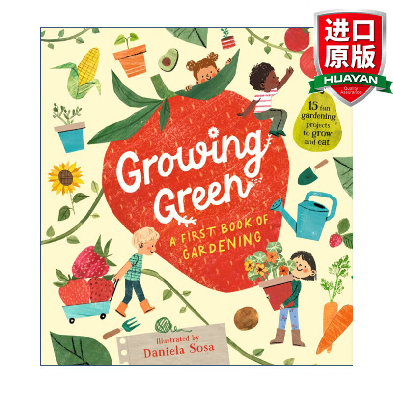 growing green a first book of gardening 英文原版 绿色种植 我的第