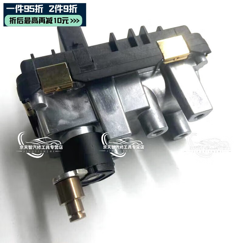 千奇梦适配上汽 大通g10增压器电磁阀 v80 1.9t 2.