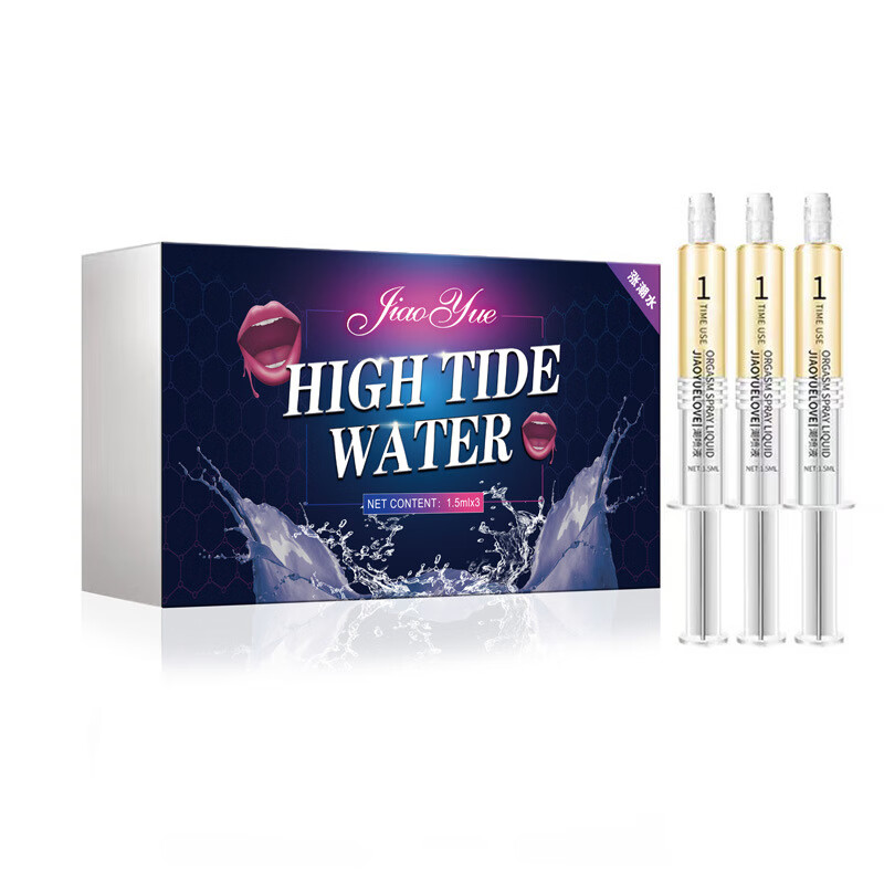 交悦涨潮水活力组合装女用快感凝露情趣用品热感润滑液水溶性人体润滑油房事用私处润滑剂涨潮水一盒三支 涨潮水3支装-烈焰红唇