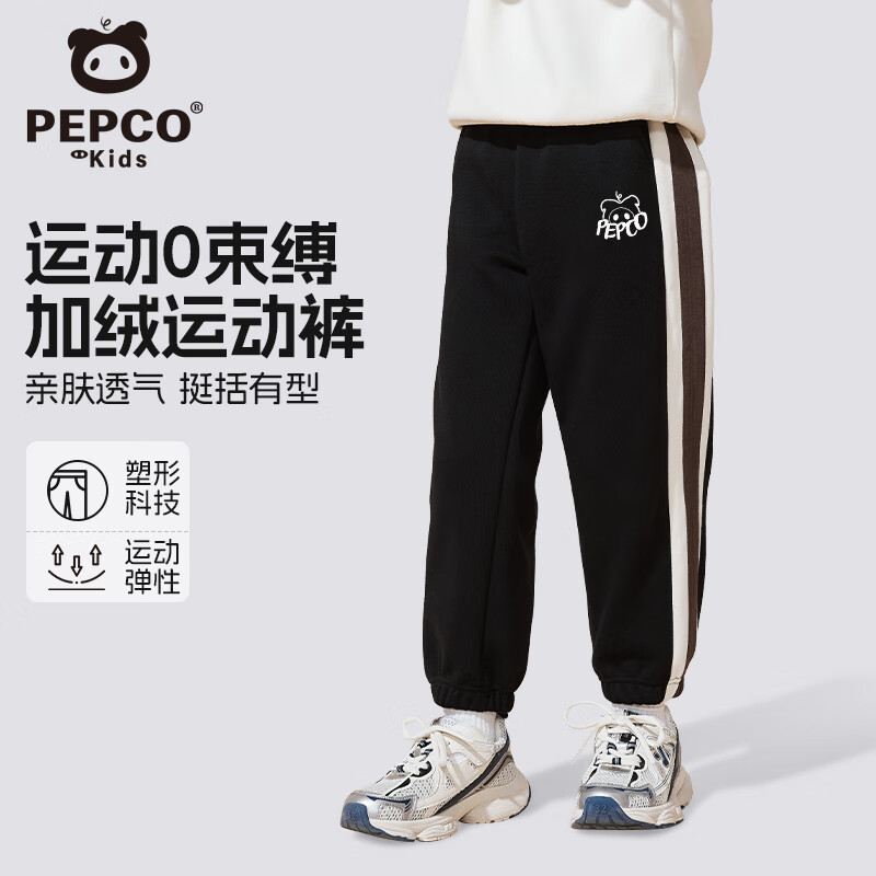 ���ڲ�����С��������ͯ����2025�¿����ͯ����ƴ�������������Ůͯ��װ�˶����� �����޿��/X��С��ͷK 150