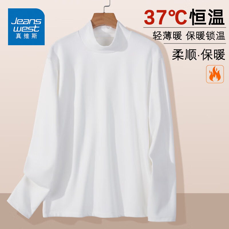 ���ڲ�������ά˹��JEANSWEST����ů������ʿ�����а�����޵´���������궬�����޼Ӻ��ڴ�� ���� ��ɫ ��ɫ L