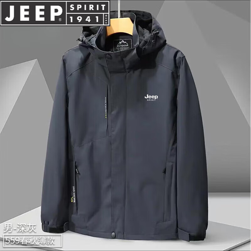 ���ڲ�����JEEP SPIRIT���ճ���´������׼п˳������»����˶��������ˮ��ů��ñ ��� 2XL ������145-165�