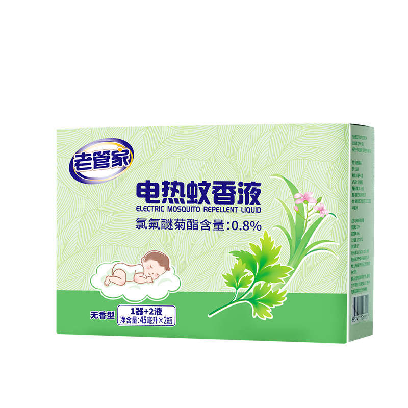 �Ϲܼҵ�������Һ1��2Һ����Һ���������������ڼ�����������