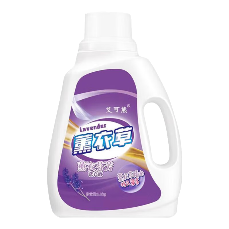 薰衣芬芳 持久留香强力去污去渍洗衣液薰衣草精油 持久芳香 【5.4斤装】组合装1.2kg1瓶+500g3袋