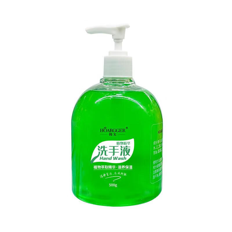 洗手液清洁去污按压型芦荟洗手液滋润泡泡液清洁 500ml 1瓶 韩戈芦荟洗手液绿色