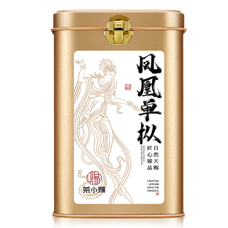 茶小赐茶叶乌龙茶凤凰单枞 特级新茶广东潮州鸭屎香嫩芽耐泡茶叶礼盒 【特级鸭屎香凤凰单枞单罐50g】