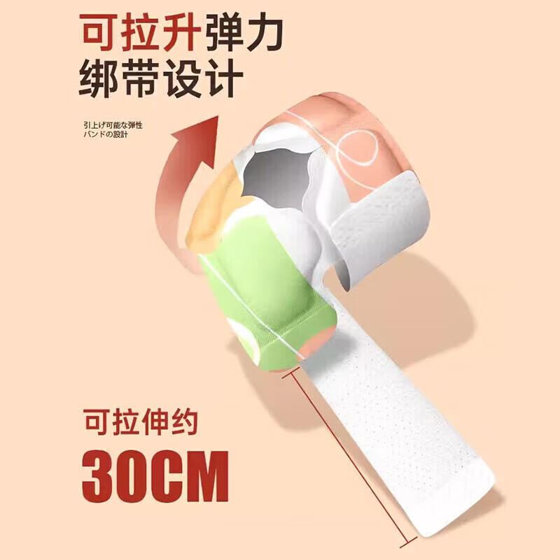 暖腿护腿加热神器电热款海盐包艾草暖膝贴膝关节热敷保暖膝盖发热 【10贴】热敷膝盖贴【常规日用款一次性】